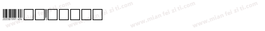 specially for HH字体转换